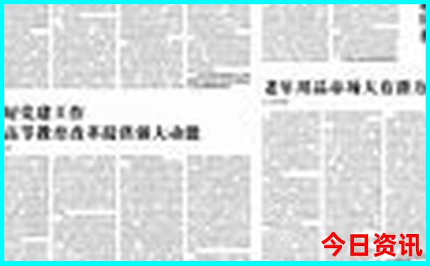 云南8月份适合旅游吗
