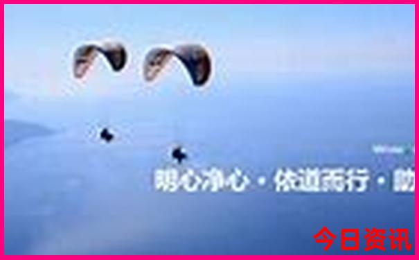 暑假自驾带孩子去哪里旅游好